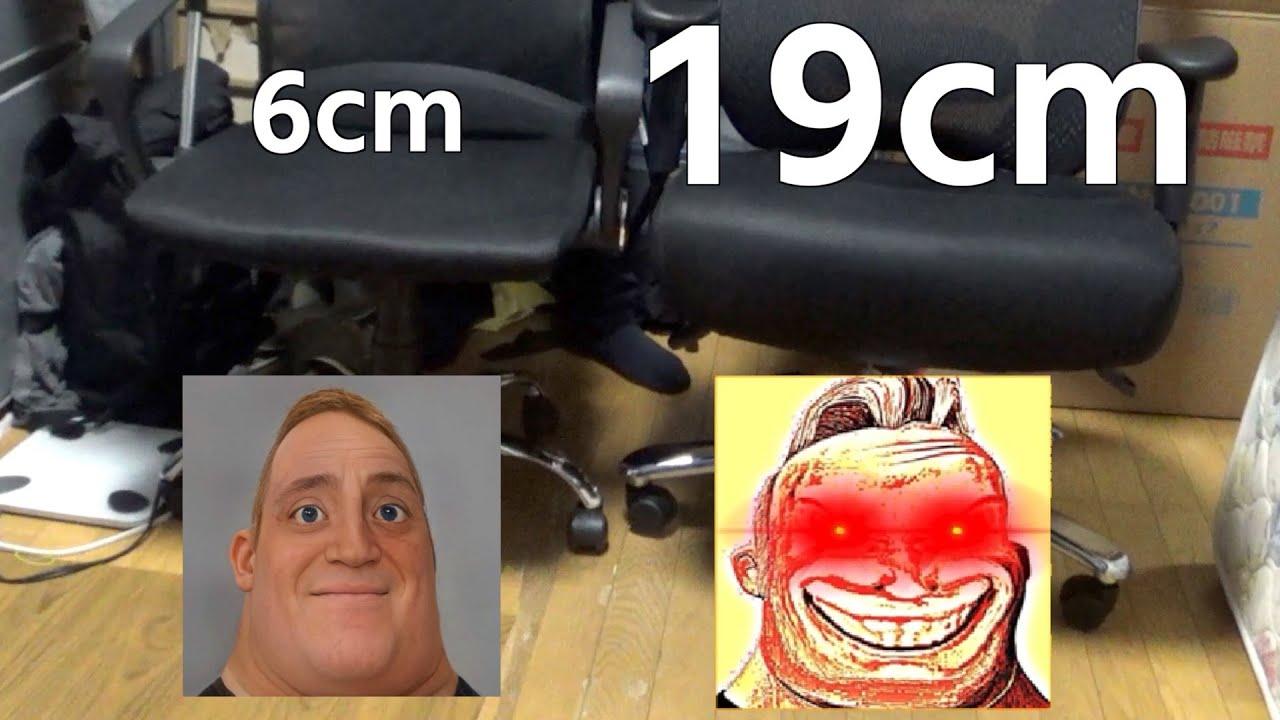デブ専用のどデカいイスが来た