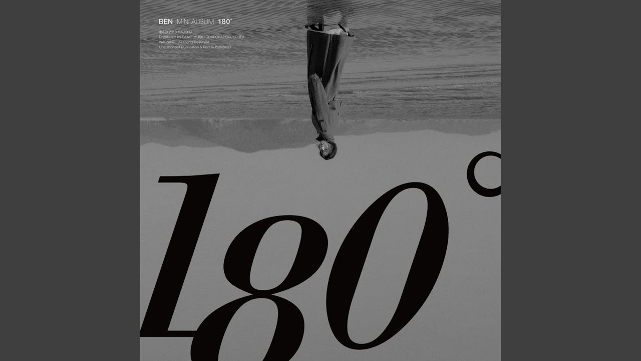 180 Degree (180도)