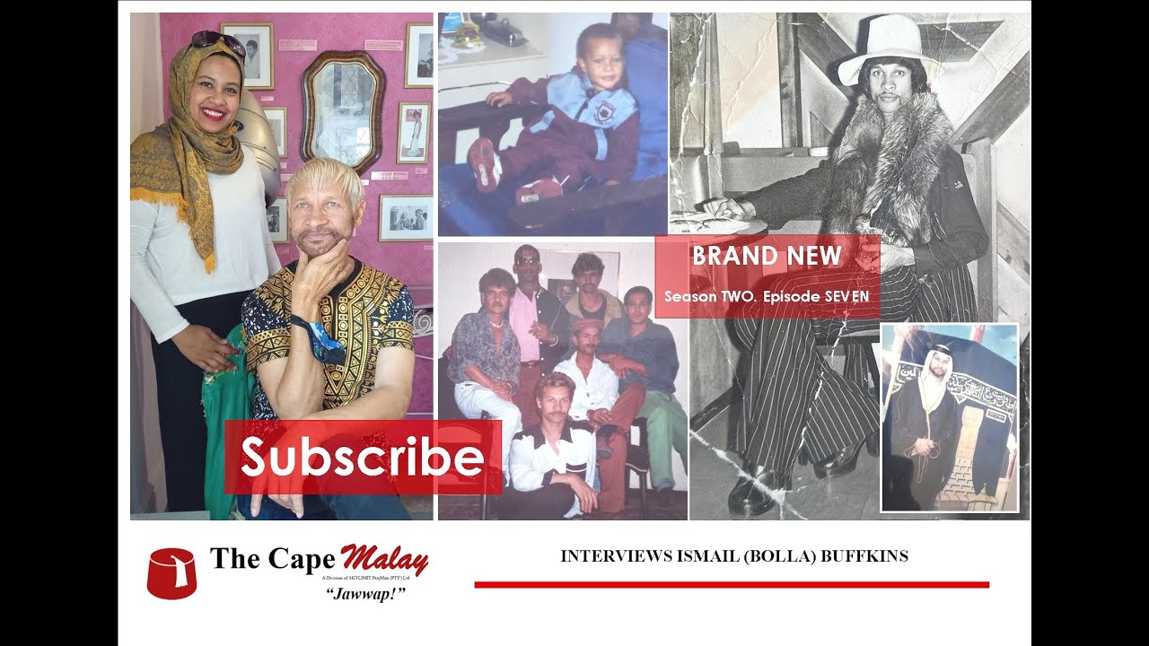 SKYLIMIT ProjMan TCM S2E7 Исмаил Болла Баффкинс ЧАСТЬ ПЕРВАЯ