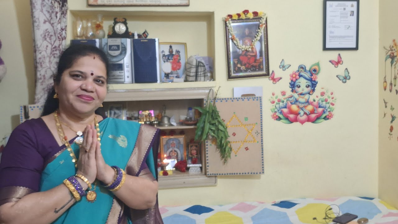 🥰🙏🏾ಯಾರಿಗೂ ಯುಗಾದಿ ಹಬ್ಬದ ಹಾರ್ದಿಕ ಶುಭಾಶಯಗಳು❤️🙏🏾