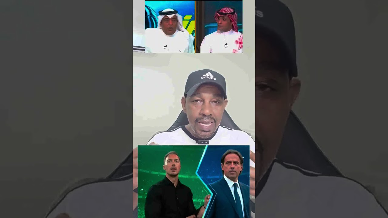 عماد السالمي بين الهلال والأهلي ..وإنزاغي ويايسلا ؟