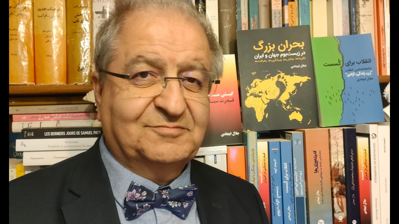 سفیر رژیم در تیوی فرانسه ،جزیره خارک ،مجتبی جنایتکار ،مرگ رهبران رژیم ،حکومت در دست کیست ؟ با ایجادی
