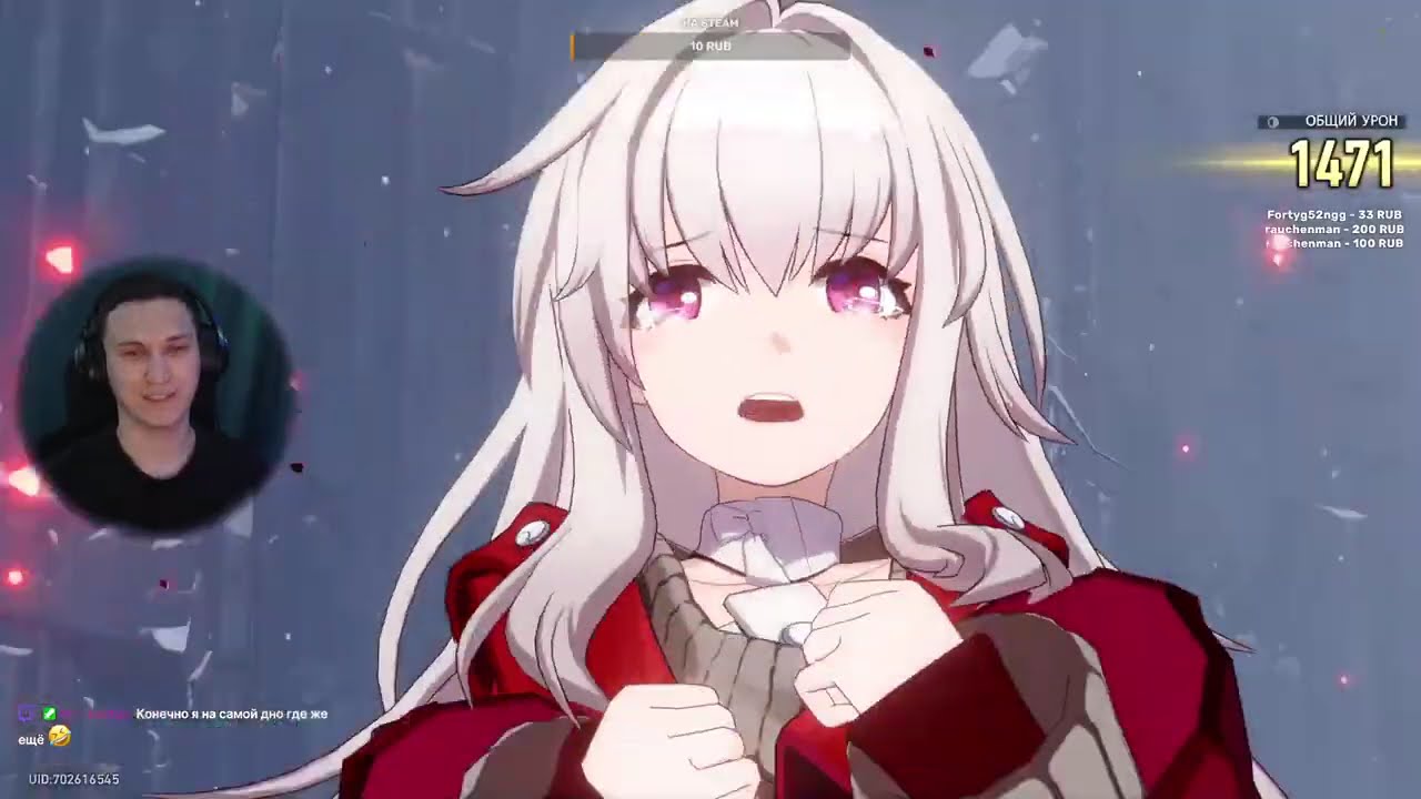 Прохождение Honkai Star Rail Инвент ! | 20 День в Игре | Глобальное обновление 1.2 | Озвучка сюжета