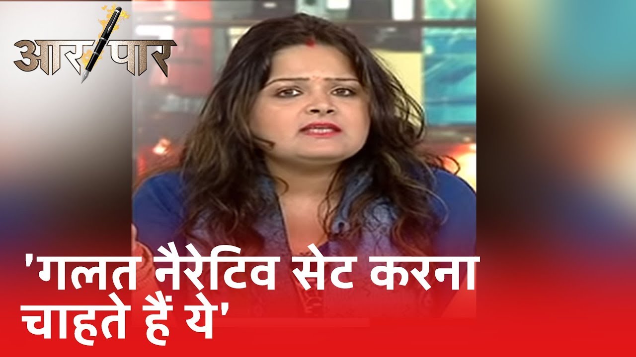 सेकुलिरज़्म का ढोल पीटने वालों को Subuhi Khan का करारा जवाब| Aar Paar | Preeti Raghunandan