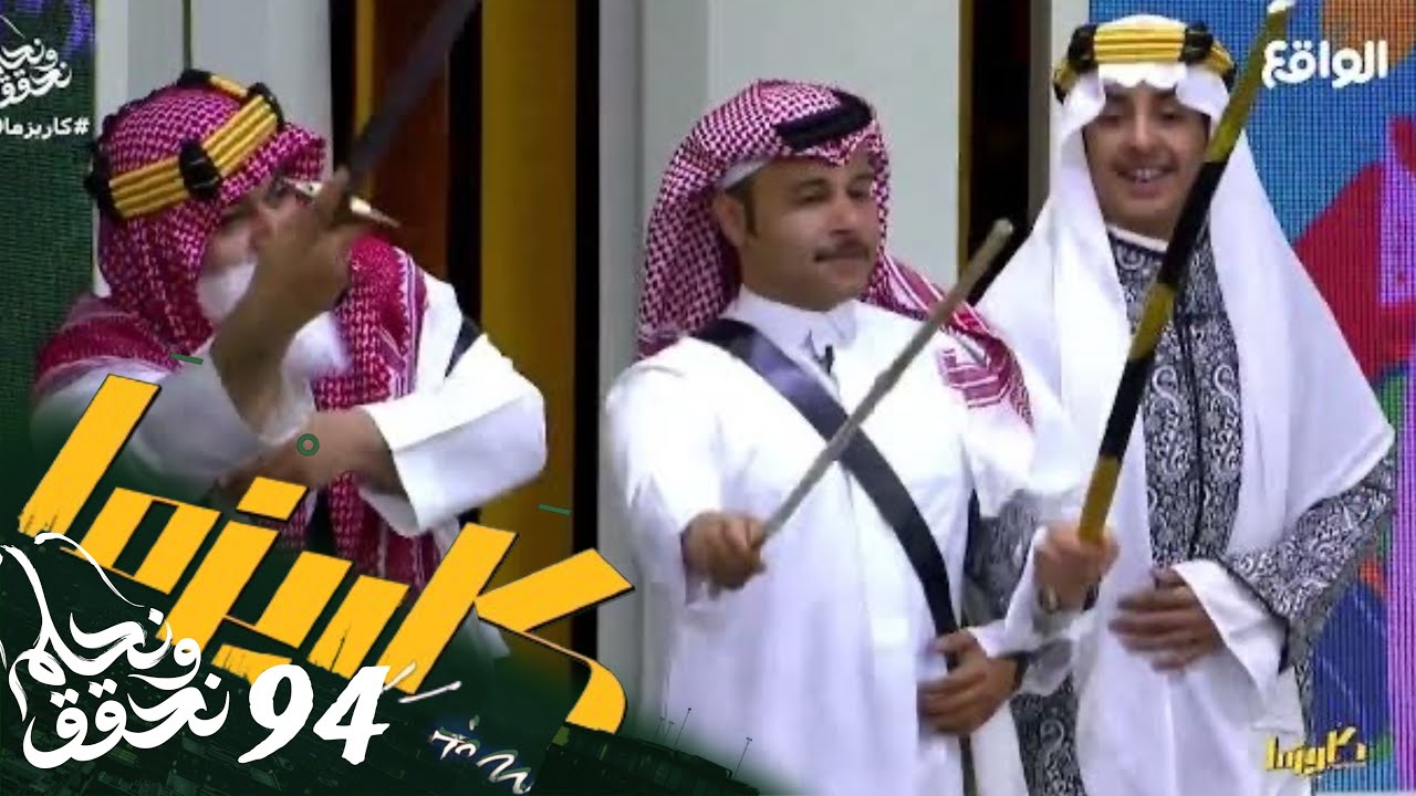 سيدي سلمان ماله شبيه ولا نديد | اداء عبدالله سالم كلمات فيصل ال حازب #كاريزما79