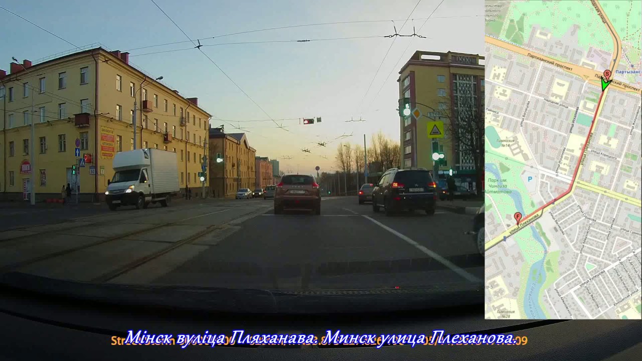 Улицы Минска. Улица Плеханова. Minsk driving. Мinsk all streets. Drive through minsk