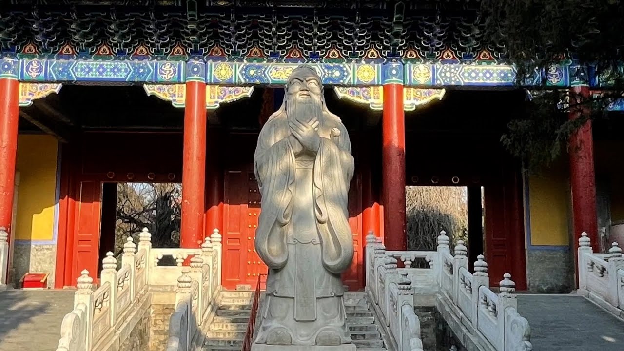 Confucian Temple.Beijing
