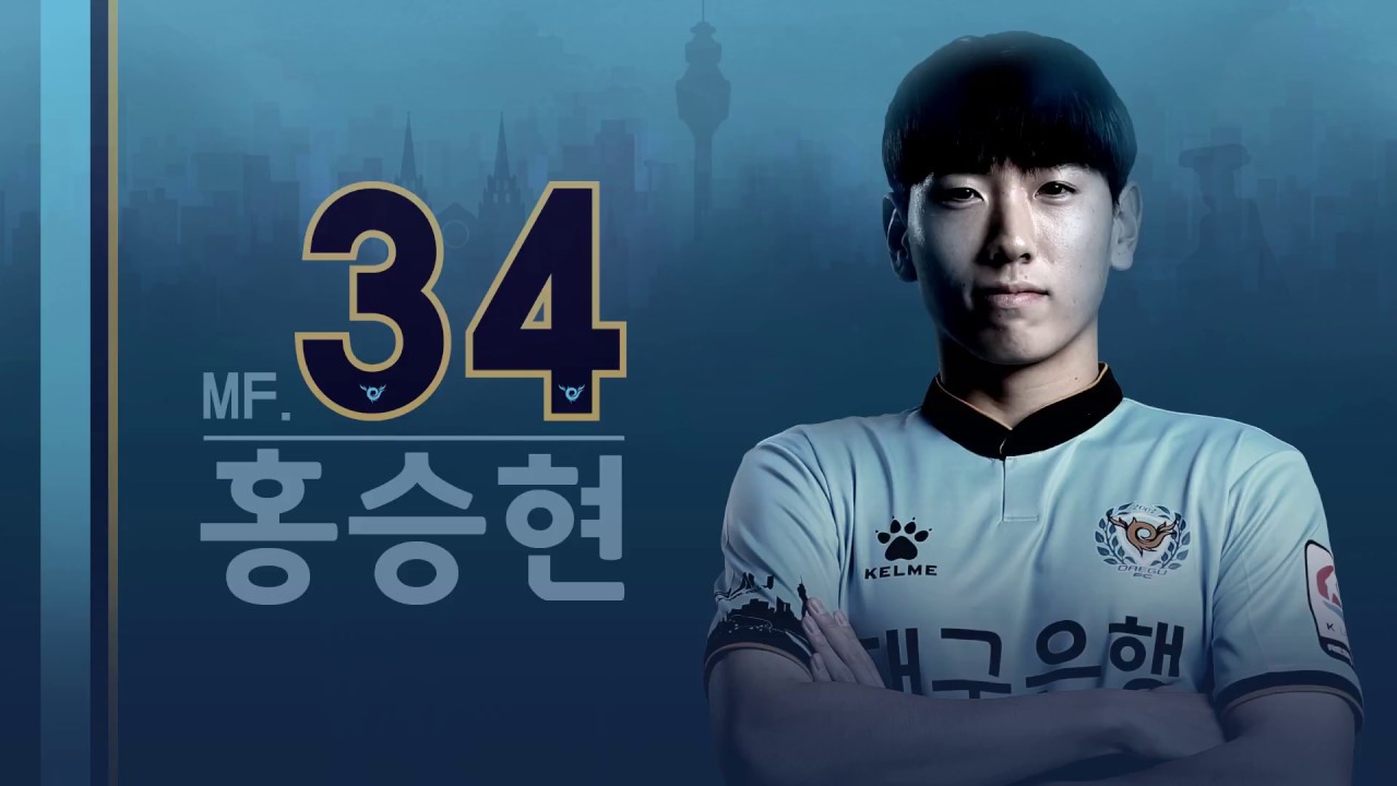 INTERVIEW : 27R 대구 vs 상주