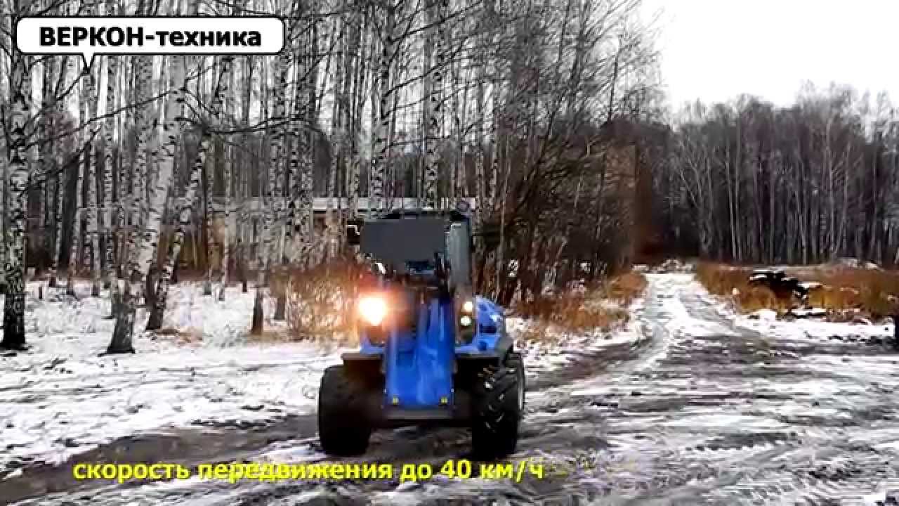 Погрузчик Multione 10.8/Loader Multione 10.8