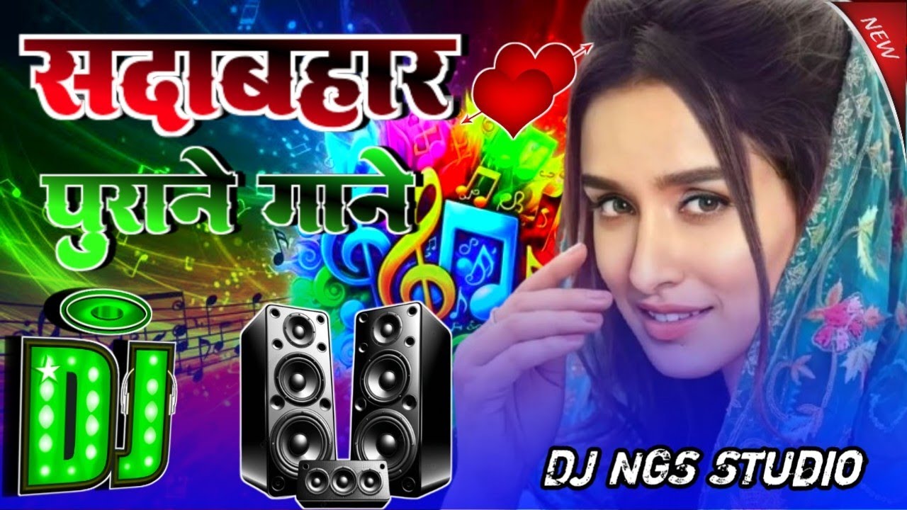 New Hindi Dj Song 💙Remix Bollywood 🥀Nonstop Dj Song 2025 Dj Song ❣️New Dj Remix