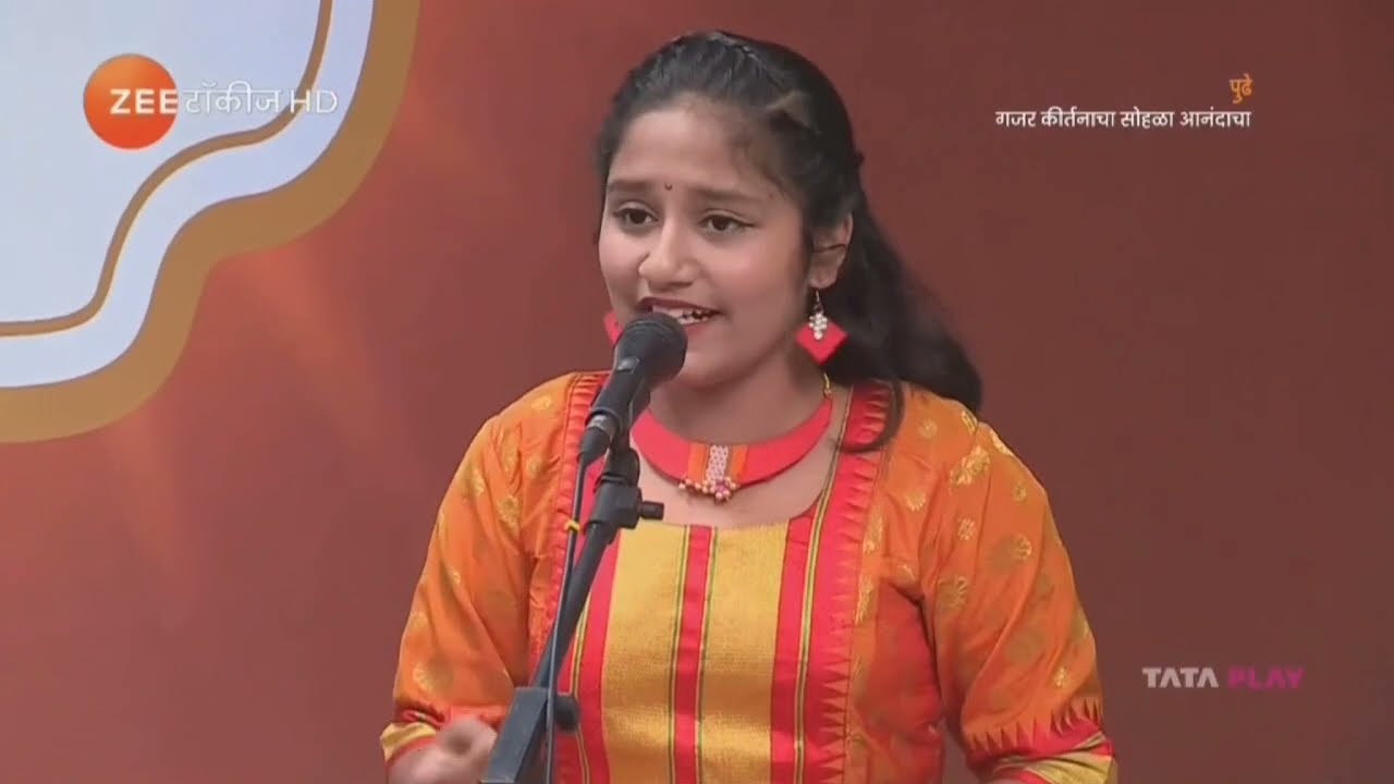 Gauri Gosavi जन्मशताब्दी वर्षानिमित्त "सद्गुरु श्री वामनराव पै" यांना गौरी गोसावीची गीतातून मानवंदना