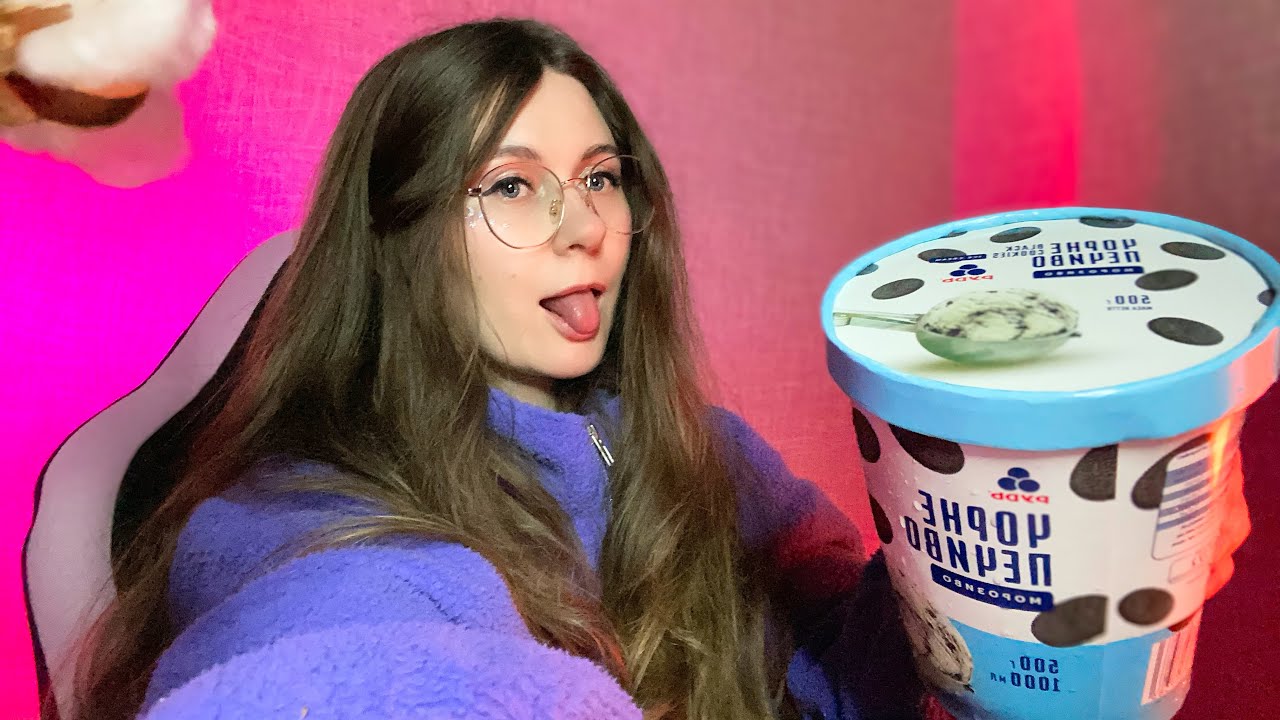 АСМР итинг-болталка мороженого 🤤 ASMR eating ice-cream and whispering ✨