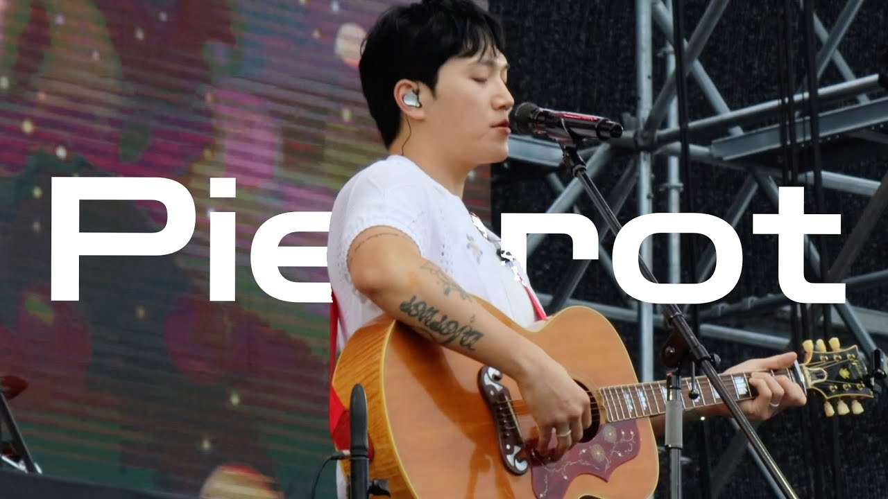 [4K] 250913 썸데이 페스티벌 KIM FEEL 김필 Pierrot
