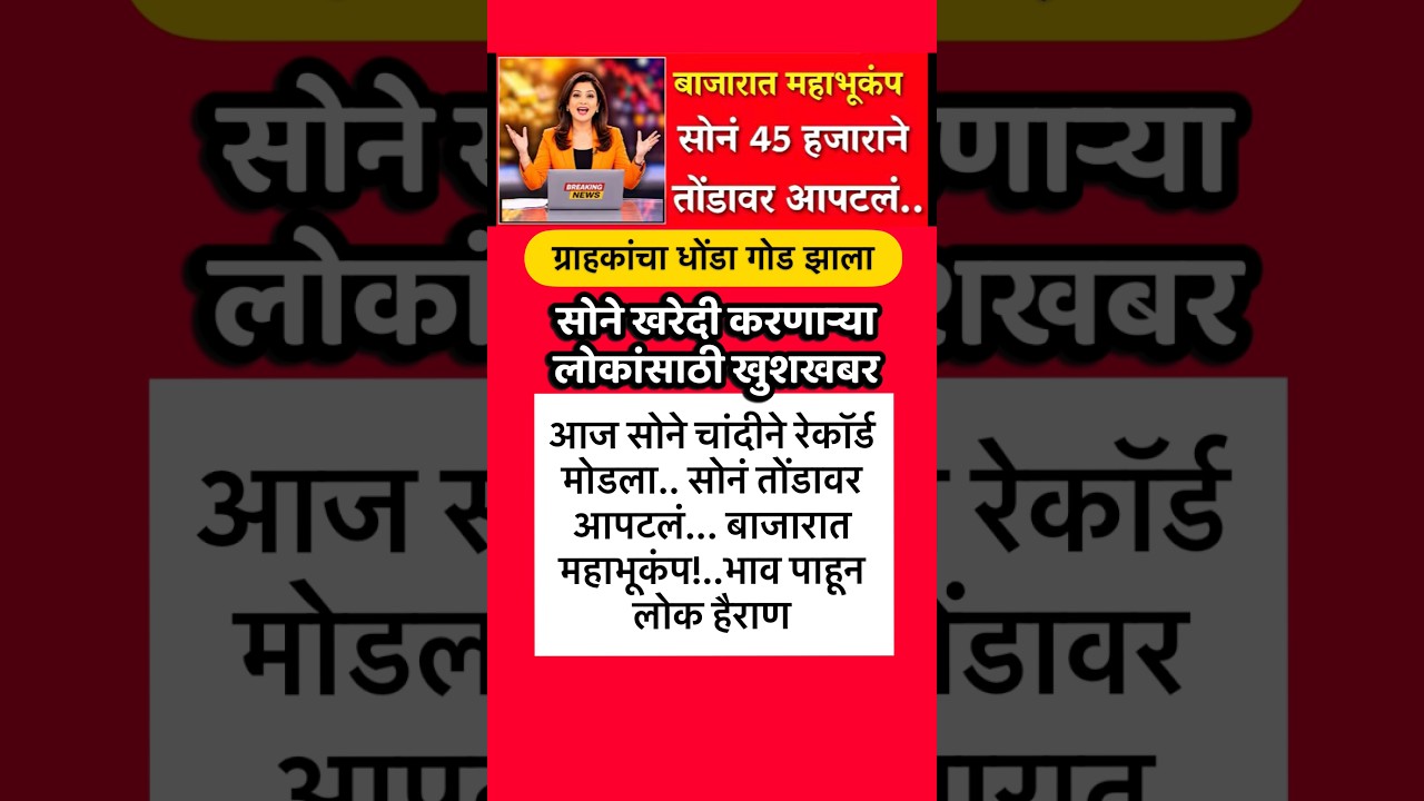 खुशखबर #ajitpawar#sharadpawar#rohitpawar #supriyasule#supriyasulefc #baramati#baramatikar#ncp#ncpa