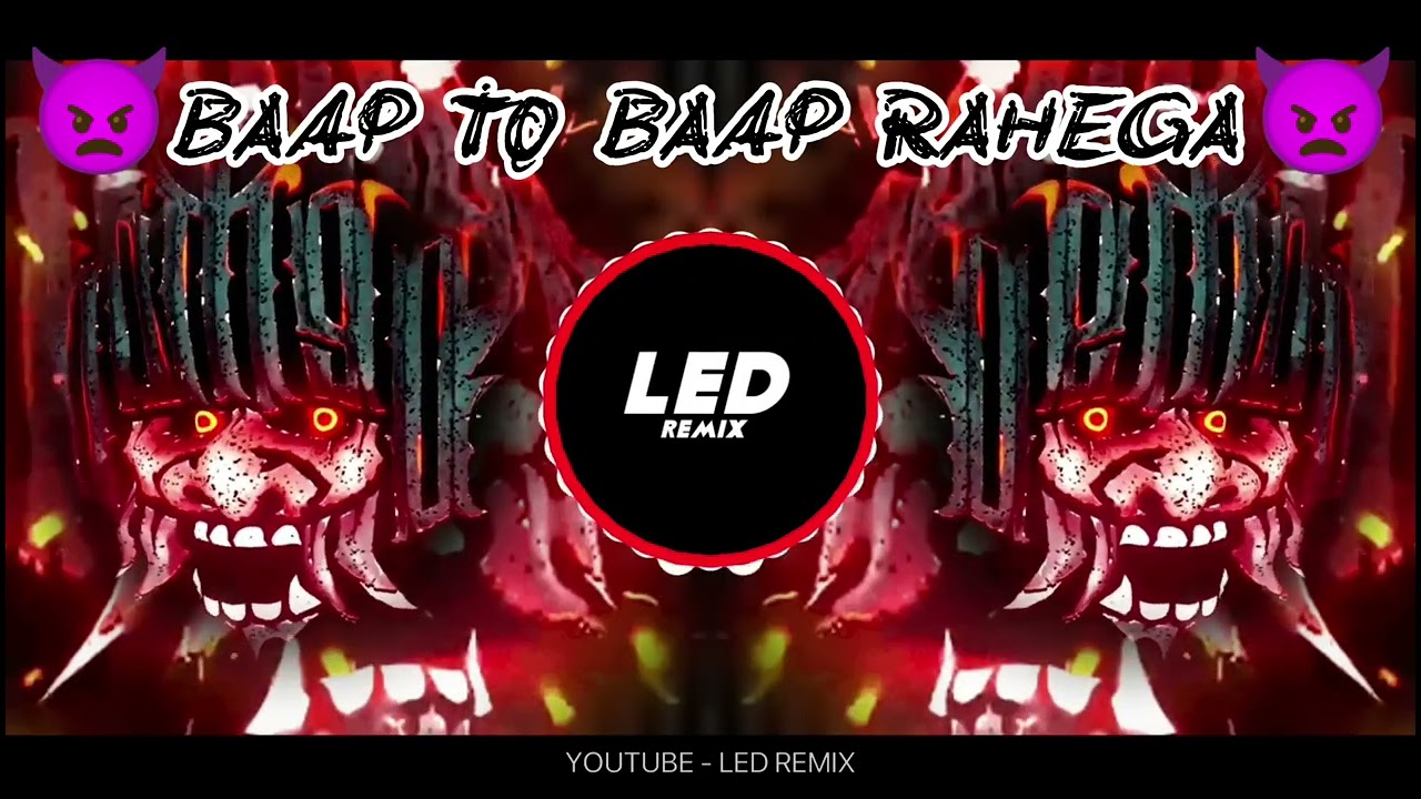 |..BAAP_-TO_-BAAP_-RAHEGA_-/.  ???|