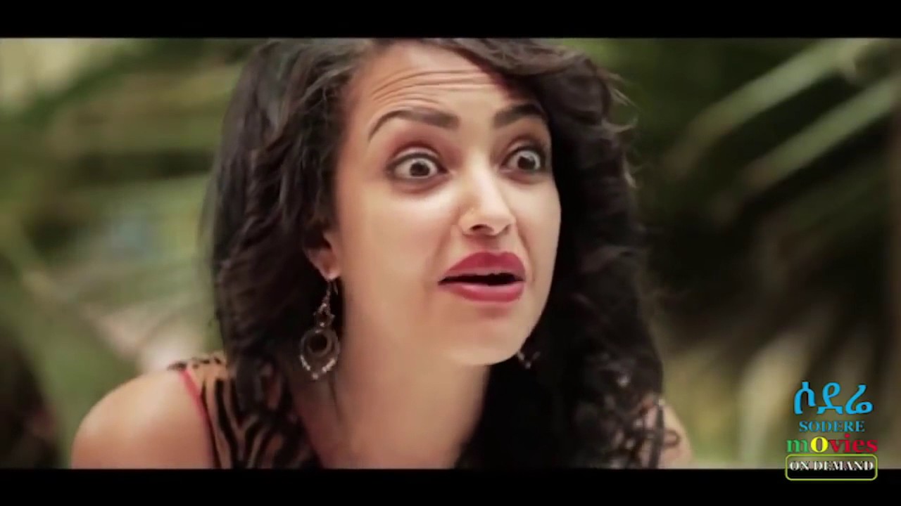 Astaraki  movie Ethiopian funny  scene 2016