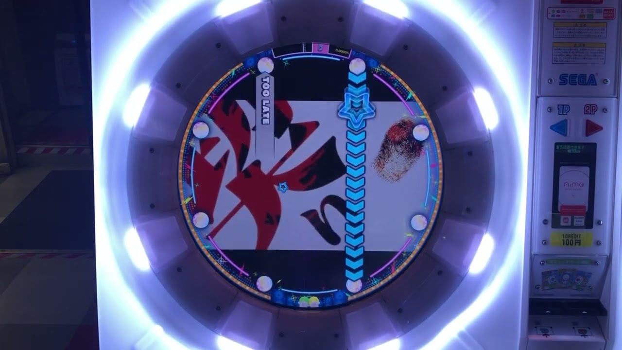 sweet little sister(DX)(ADVANCED/Lv.7)