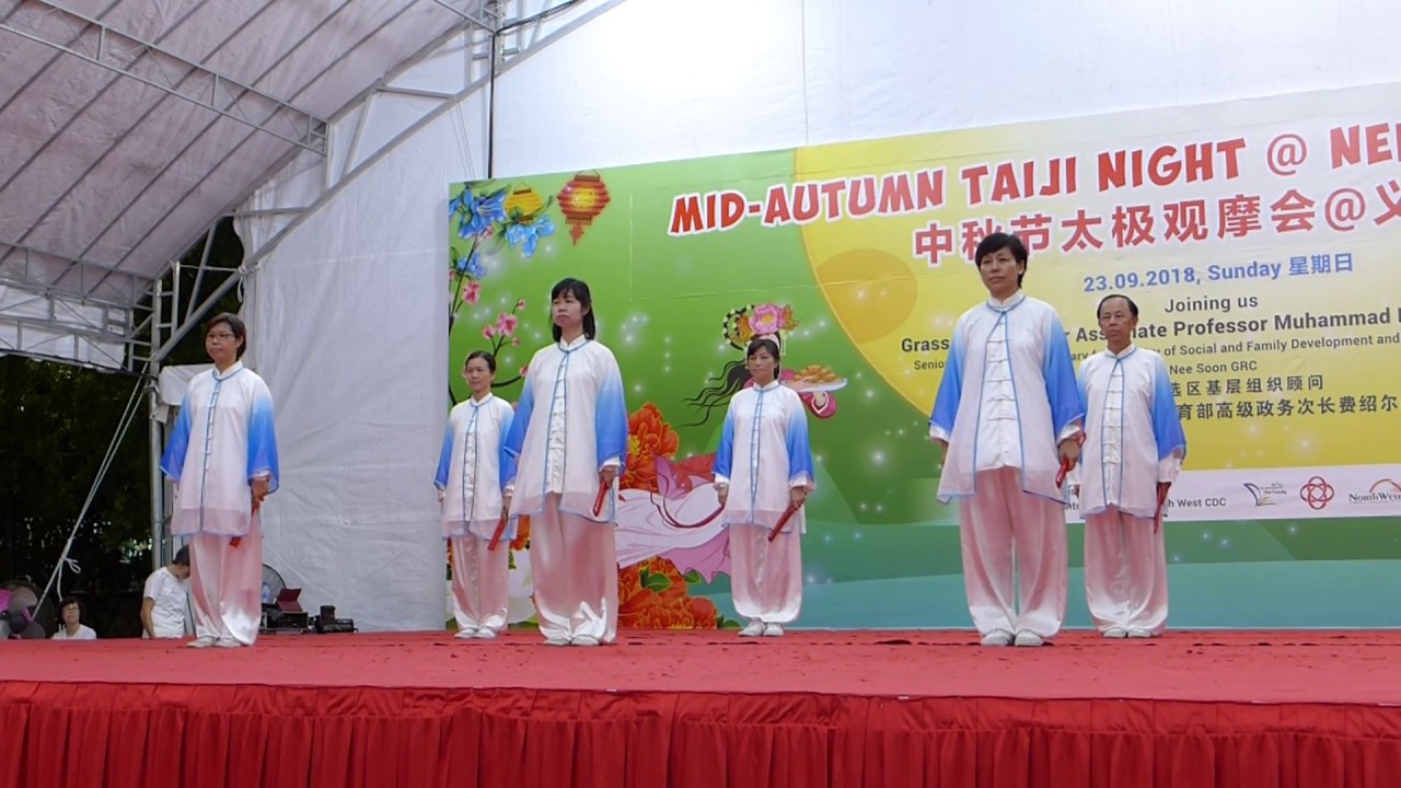 马春喜陈式太极扇 Ma Chun Xi Chen Style Taiji Shan(Fan) Canberra Zone 5 RC 指导老师: 林秀桃老师 23 Sep 2018