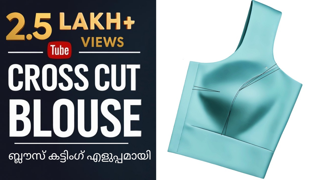 36" Size - Cross Cut Blouse | Easy Drafting & Cutting Method | Three Tuck Blouse