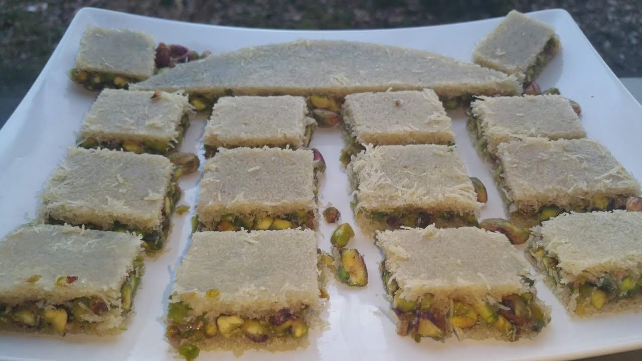 البلورية بالفستق الحلبي طريقة بسيطة جدآ 😍شيف محمد
