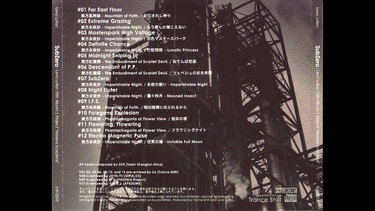 01 Far East Floor