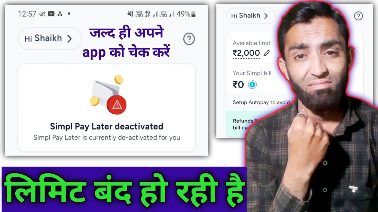 simpl pay later app de activate update | simpl pay later app review