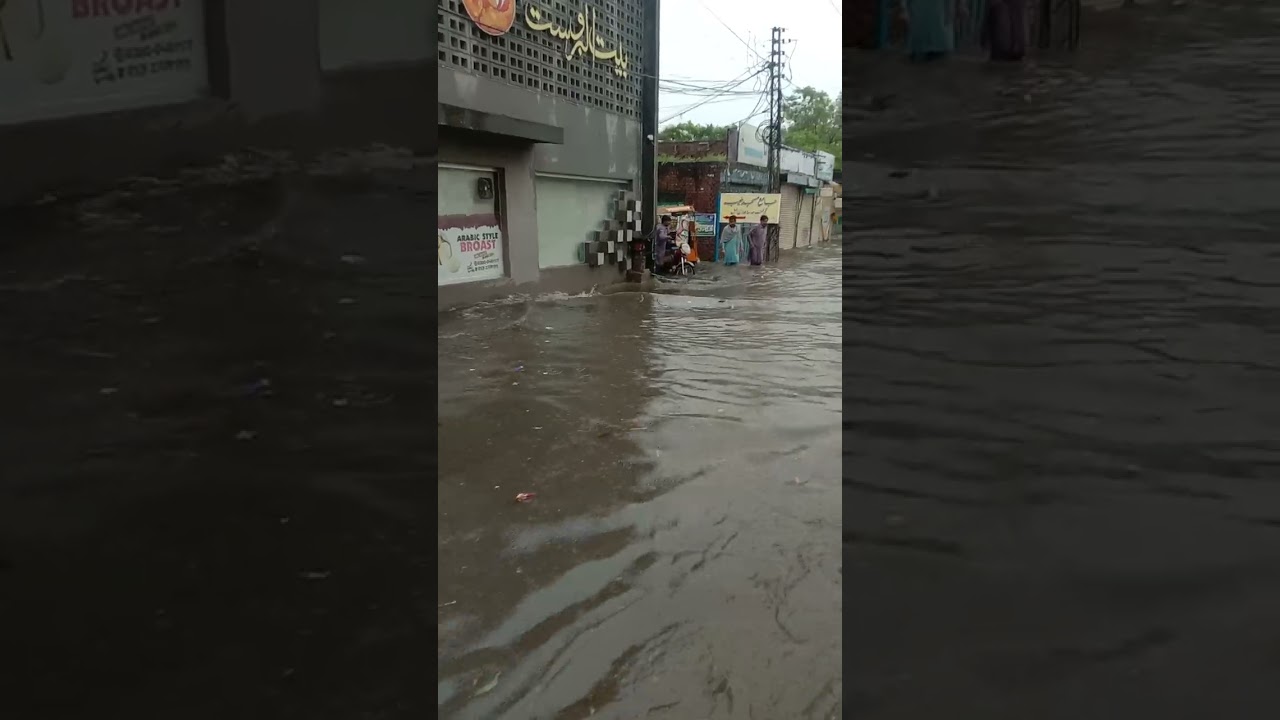 Heavy Rain in Gujrat, Pakistan| Part (5)
