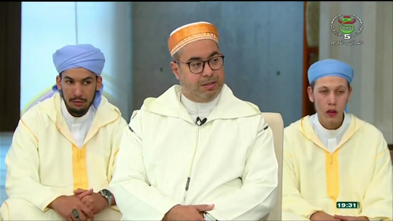 الطريق إلى الله