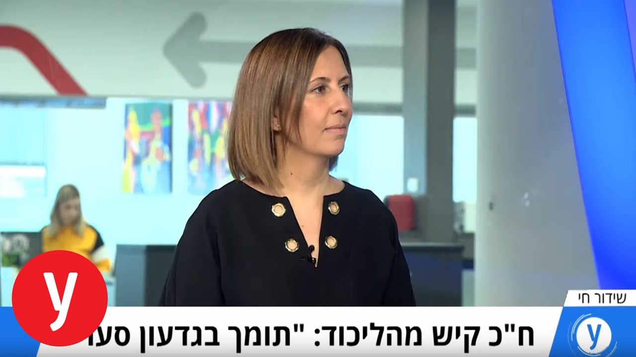 ח