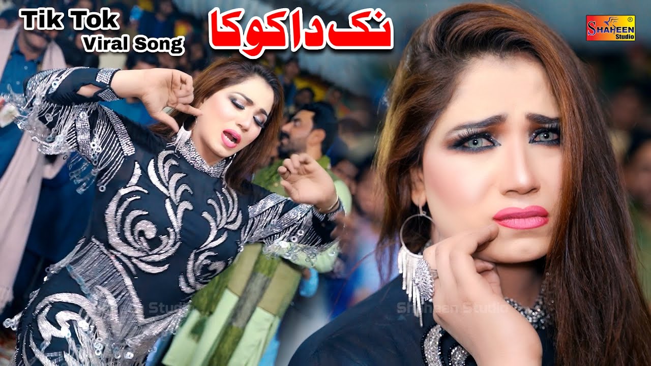 Nak Da Koka , Mehak Malik Dance Performance Shaheen Studio
