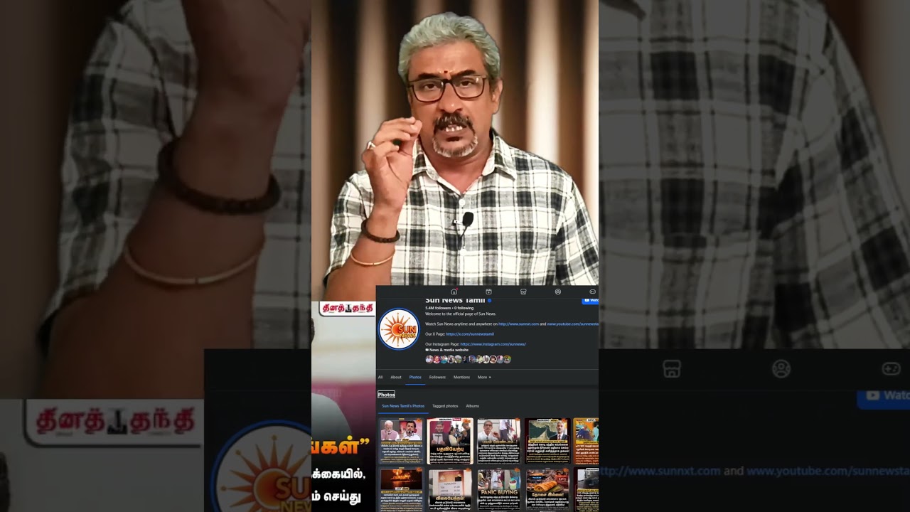 இன்னொரு முறை திமுக ஆட்சிக்கு வந்தா????? #annamalai #stalin #vijay