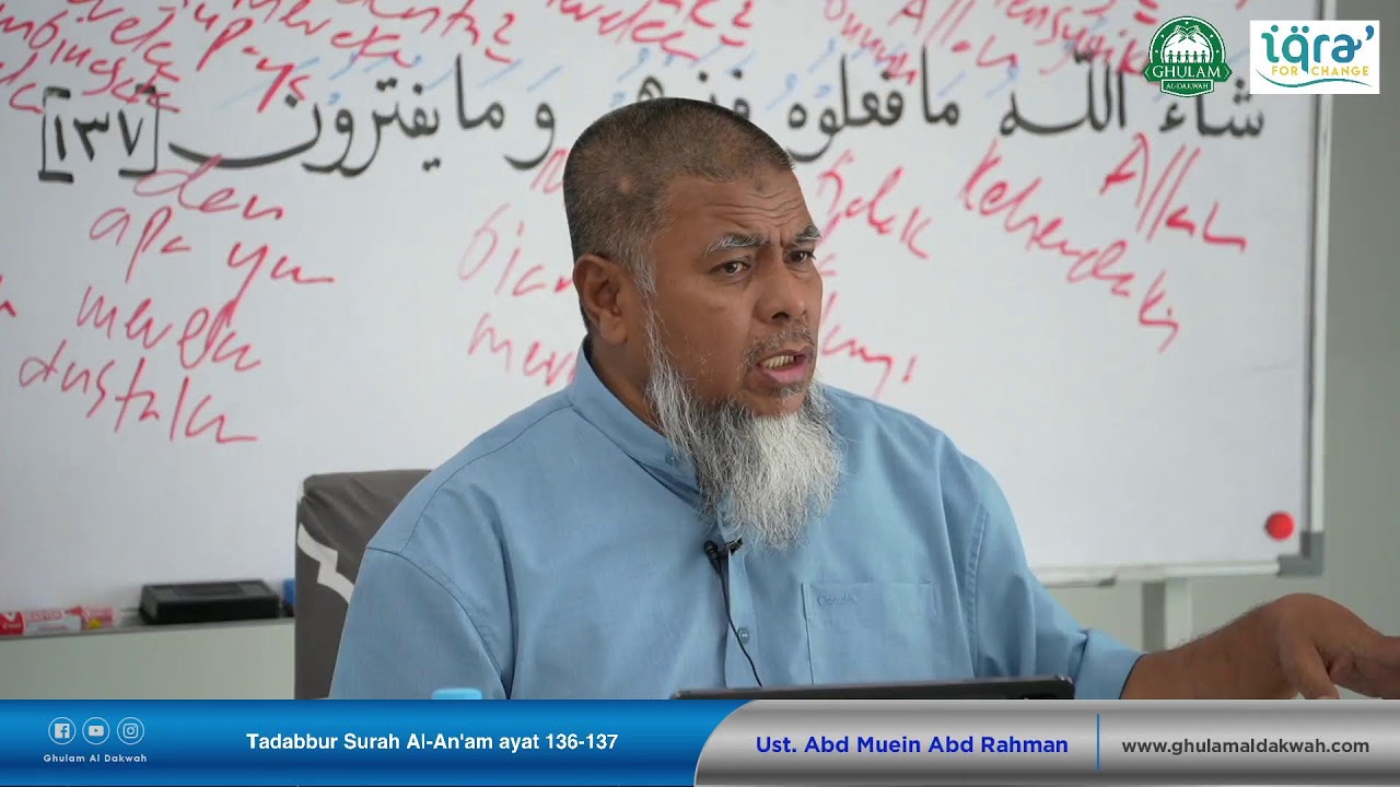 [LIVE] 9/12/2022 Jumaat Ybhg. Ustaz Abd Muein Abd Rahman (Surah Al-An'am: Ayat 136-137)