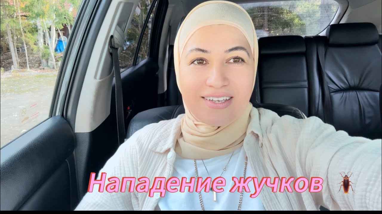 Как прошло моё лето./У нас завелись долгоносики😨