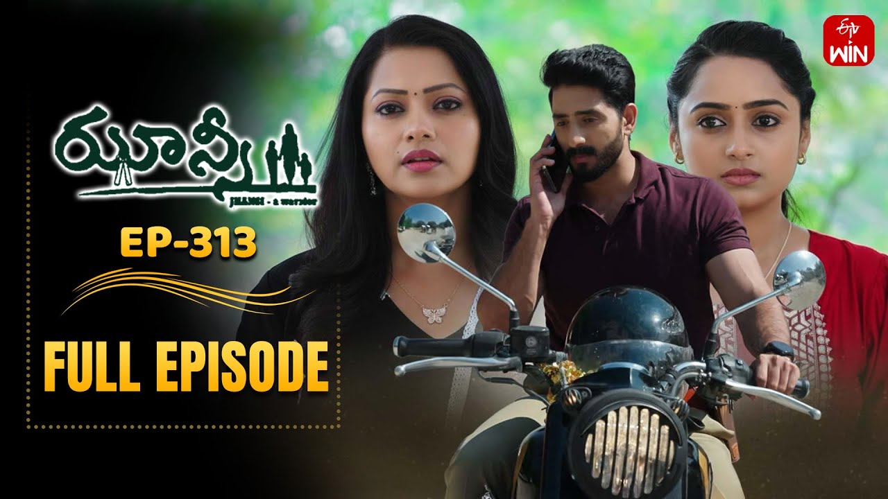 Jhansi | 21st January 2026 | Full Episode No 313 | ETV Telugu