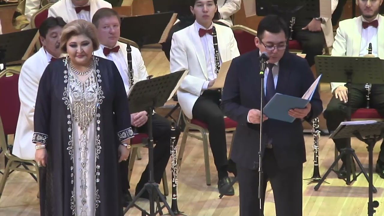 BEREKE YENKEBAYEVA  Голос моей души - 13.02.2026  Государственный духовой оркестр РК