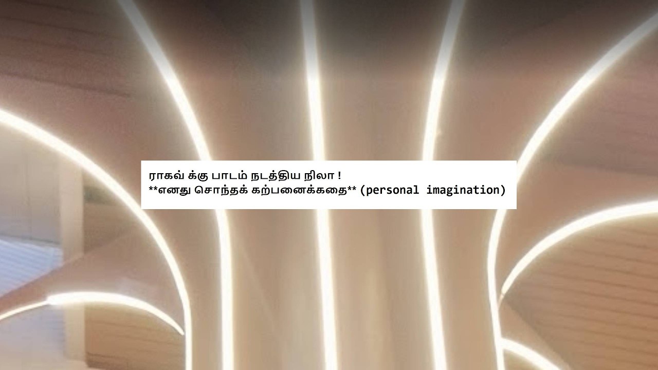 Ayyanar Thunai - Promo 2nd to 7th February 2026 Review 2 | 