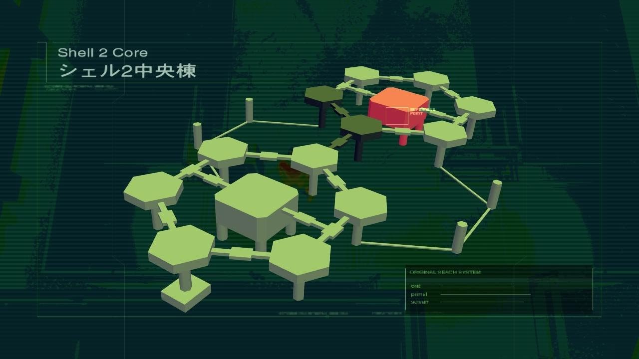 METAL GEAR SOLID 2: Sons of Liberty - Master Collection Version_20260211105801