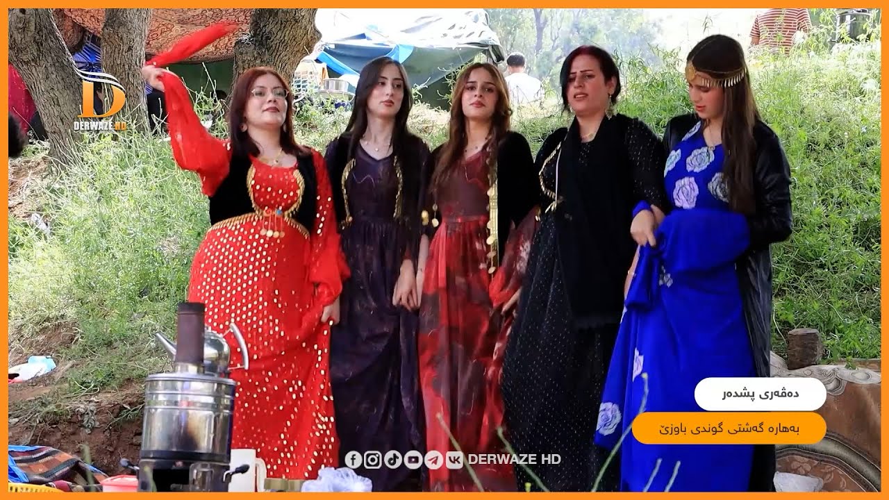 پشدەر - بەهارەگەشتی گوندی باوزێ