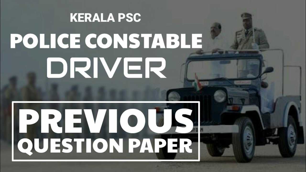 Police Constable Previous Question Paper - Police Driver previous questions