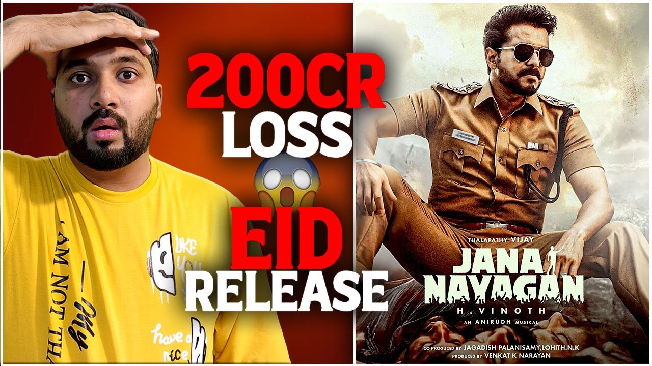 Jana Nayagan Shocking News: Huge Loss Alert - New Release Date Update | Jana Nayagan vs CBFC Report