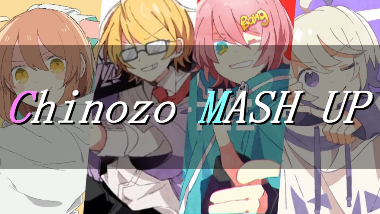 【4曲MASH UP】『グッバイ宣言』×『ペタペタ』×『ショットガン・ナウル』×『プルーヴェ』