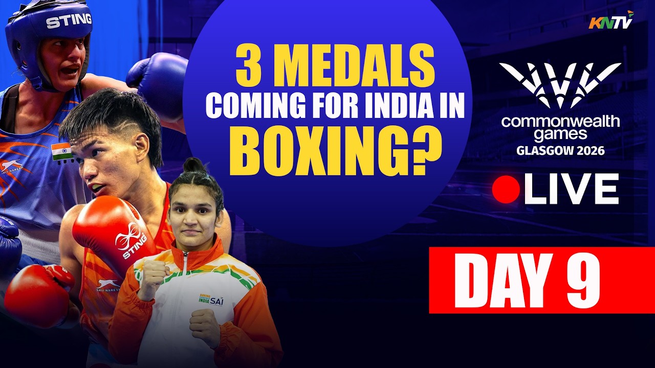 🔴 Commonwealth Games 2026 | Asmita Dey Wins Gold | Jadumani, Arundhati, Jaismine In Finals 🇮🇳
