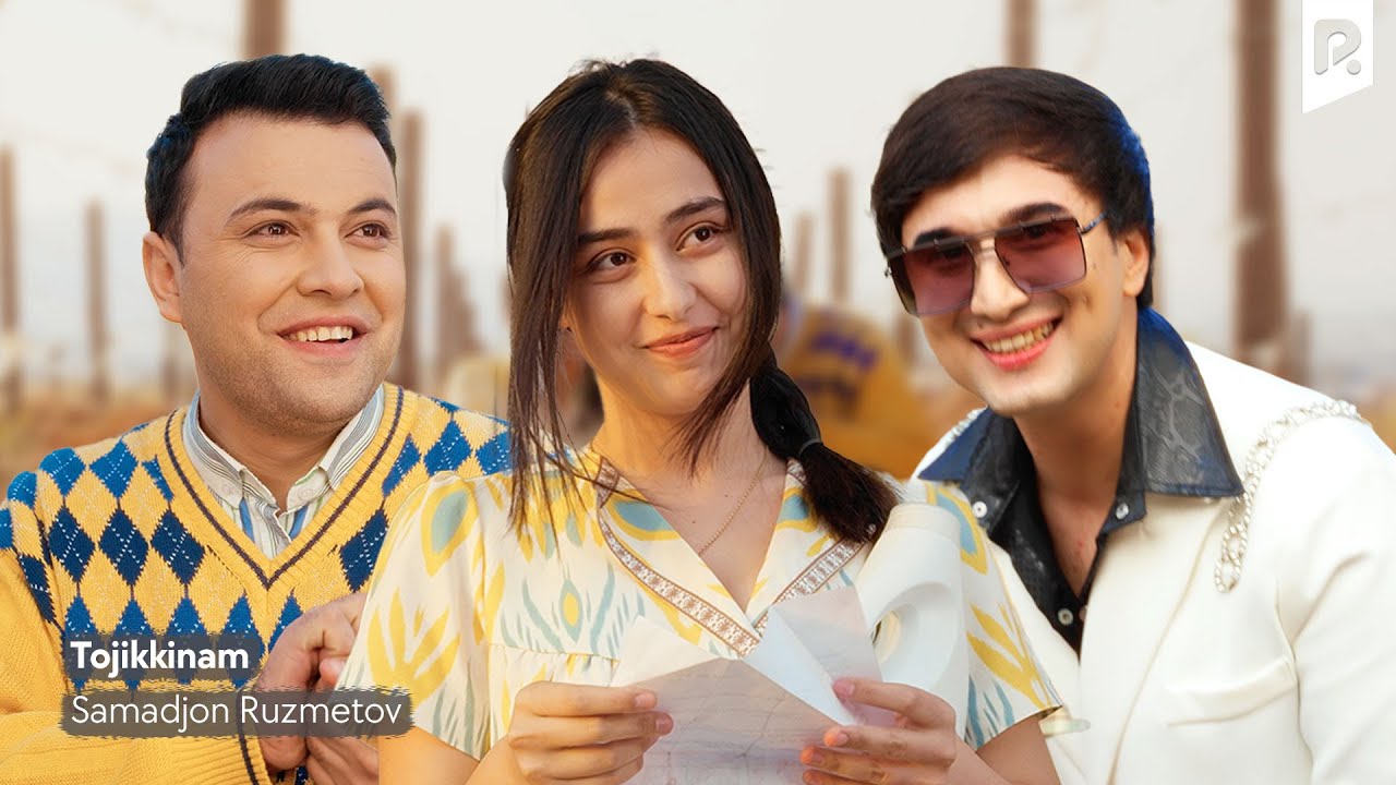 Samadjon Ruzmetov - Tojikkinam | Самаджон Рузметов - Тожиккинам