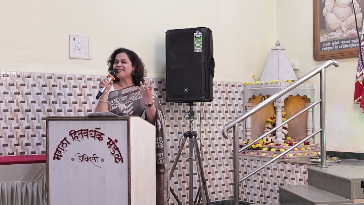 Angel Paradise Pre-School Annual Celebration 2026
