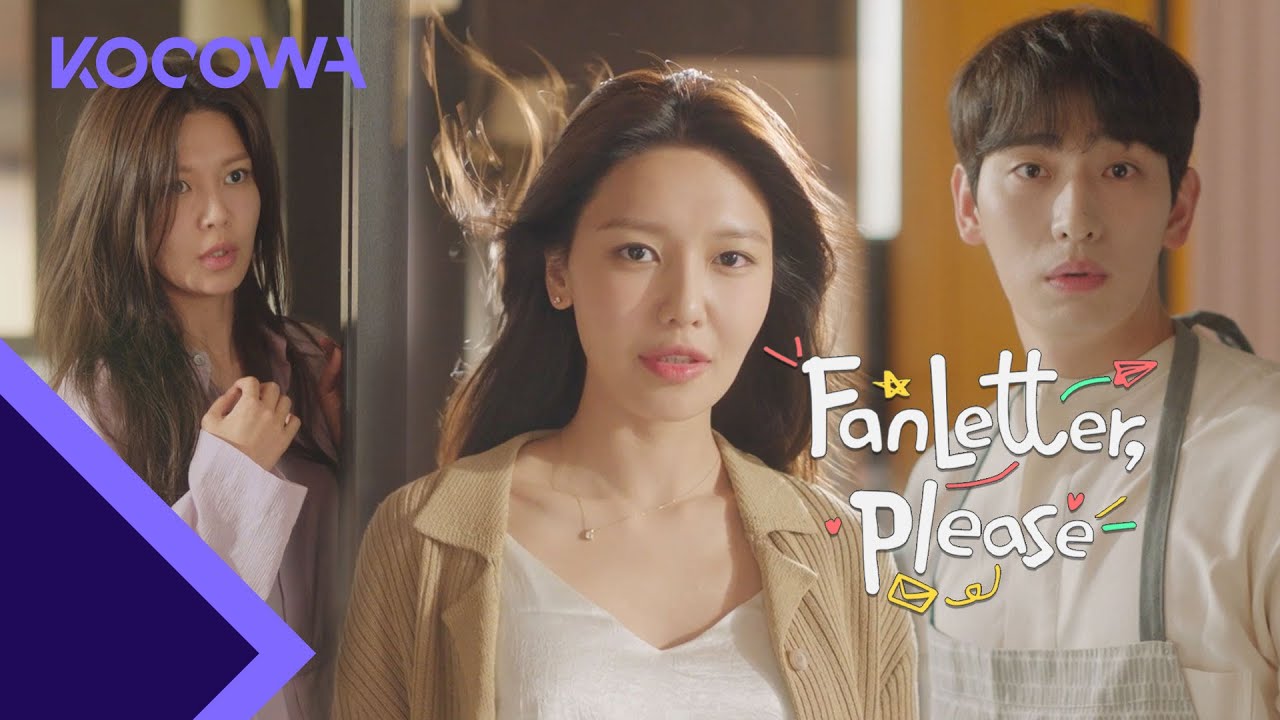 Soo Young wanted to look good to  Yoon Bak...it's so cute! 🤣🤣 l Fanletter, Please Ep 2 [ENG SUB]