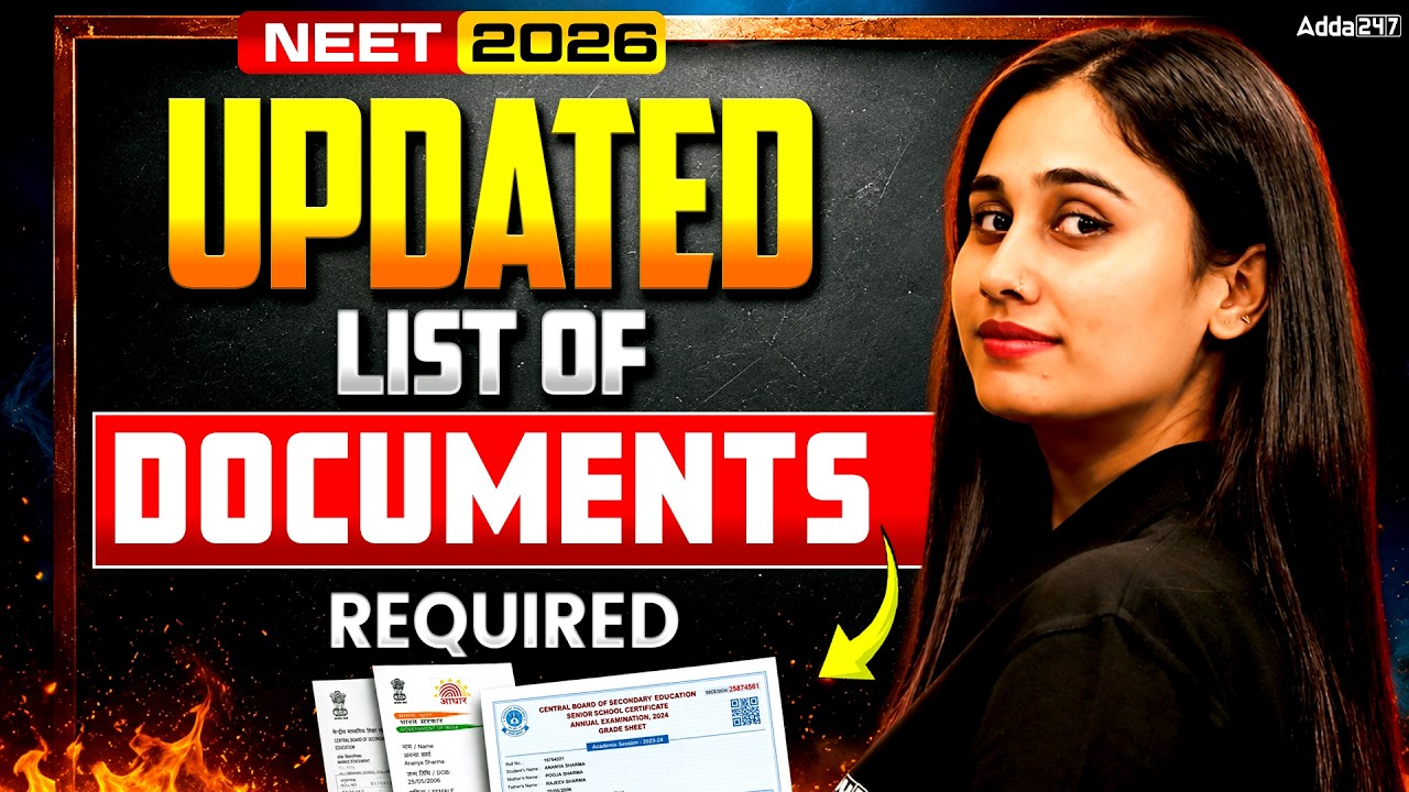 NEET MCC Updated Documents List 2026 | Every Student Must Watch | Bharti Ma'am