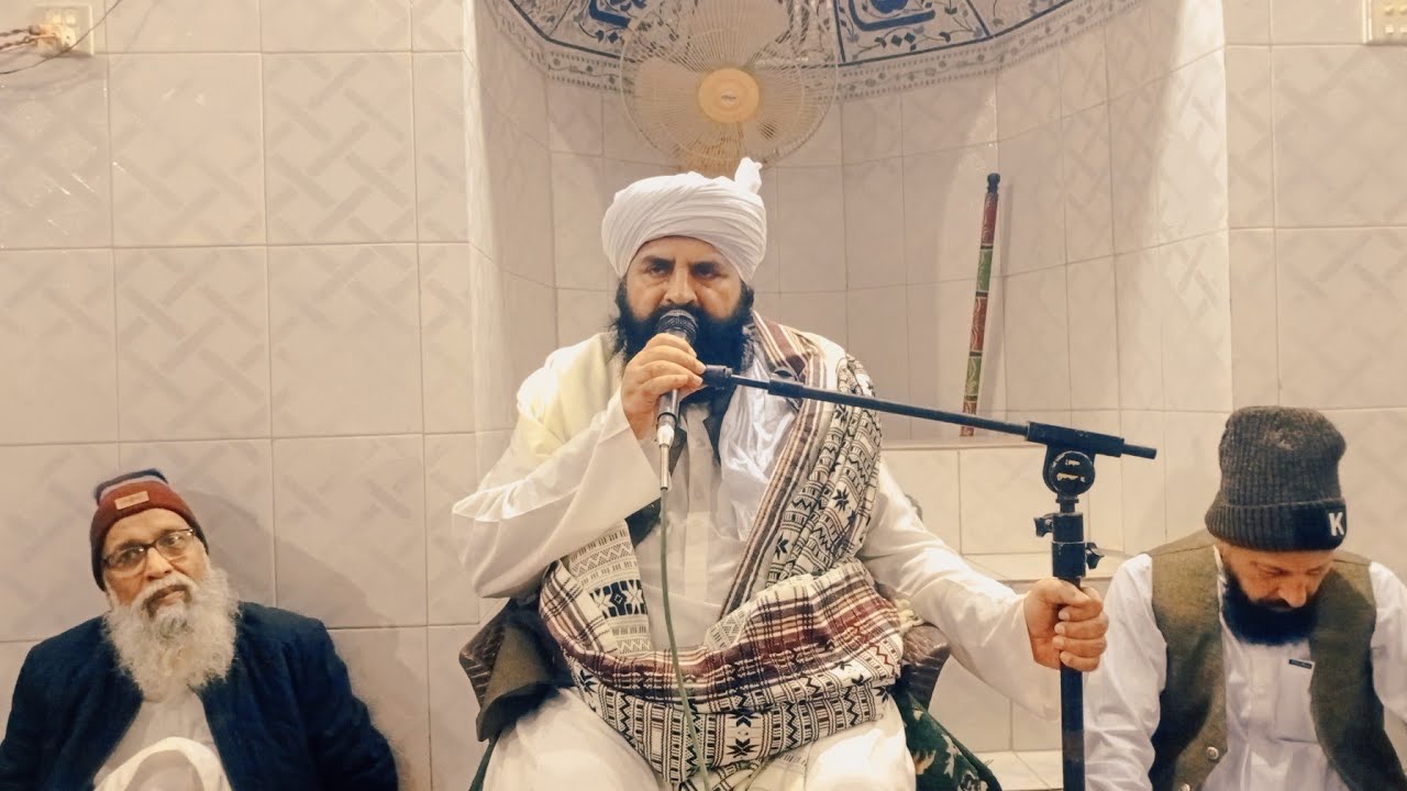 Mufti Faiz Mohammed Sikandari Bayan ||
