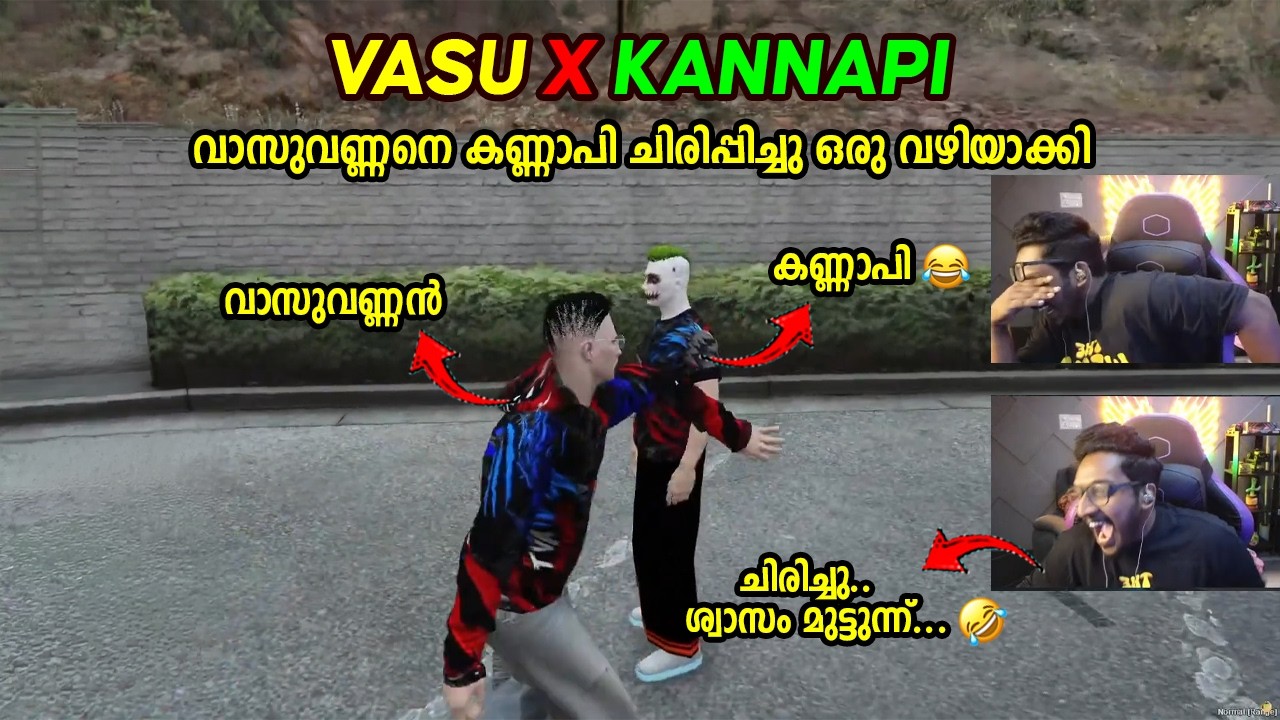 VASU X KANNAPI FUN RP 🤣🤣 വാസുവണ്ണനെ കണ്ണാപി ചിരിപ്പിച്ചു ഒരു വഴിയാക്കി