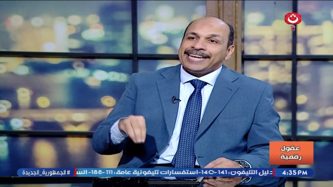 عقول رقمية مع أسماء الحسيني|لقاء مع عماد عيسى صالح رئيس الاتحاد العربي للمكتبات والمعلومات 22-2-2026