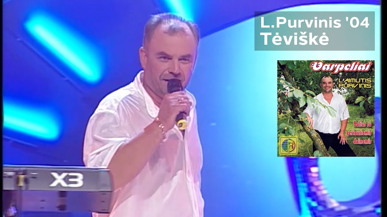 Laimutis Purvinis - Tėviškė (2004)